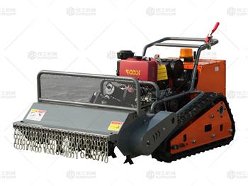 XG-1000款遥控碎草机